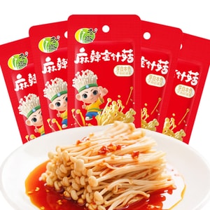 Spicy Instant Enoki Mushrooms 20g×12 Packs - Numming & Hot Flavor, Crispy Textured Side Dish Snack, Light Appetizer with Portable Individual Packaging for On-the-Go Enjoyment