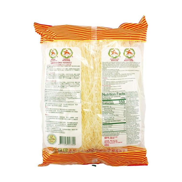 台湾虎牌 新竹米粉 400g【非转基因】【可炒、煮汤、凉拌、涮火锅】 5