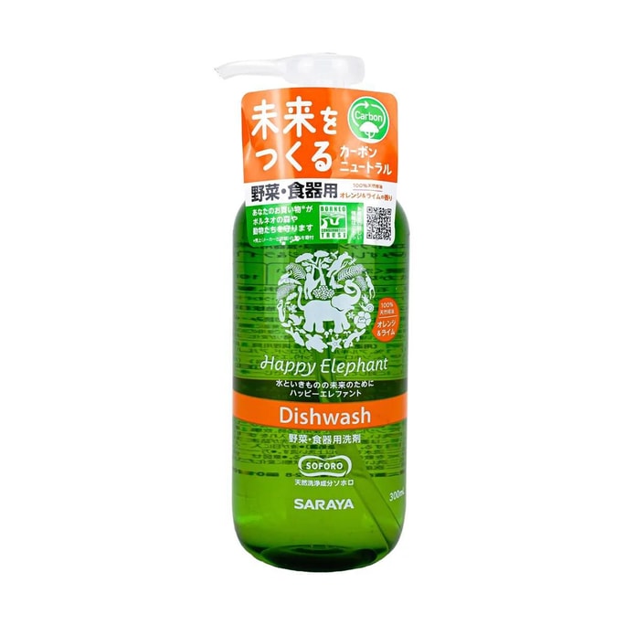 日本SARAYA  Happy Elephant 蔬菜和餐具清洁剂 300ml #橙子和青柠
