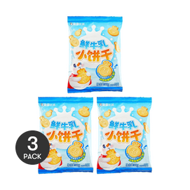 蜜雪冰城 鲜牛乳小饼干 38g *3【3份超值装】【奶香松脆】【可爱雪王造型】