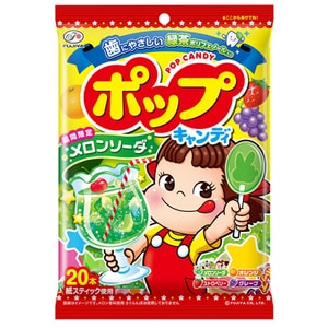 [일본 직배송] 후지야 한정판 혼합 과일맛 치아보호 주스 롤리팝 (1팩에 롤리팝 20개, 2가지 포장 옵션 랜덤 발송)