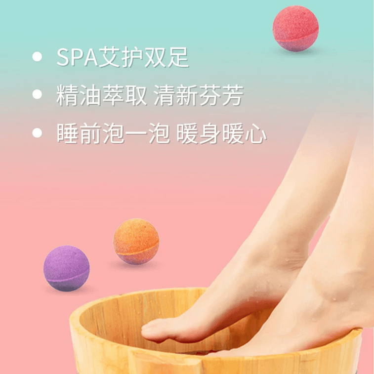 Sweating foot soaking pills 20g*10 pills 1 box 4