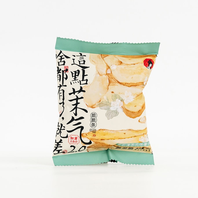 Potato Sticks - Jasmine Green Tea Flavor 0.88oz*5【5 Packs】