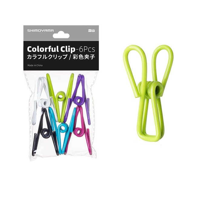 Candy Color Small Clip Office Invoice Clip Snacks Photo Clip 1 Bag