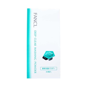 FANCL Deep Clear Washing Powder 30pcs@COSME Award