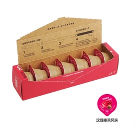 【中国直邮】 连咖啡 每日鲜萃意式浓缩咖啡粉 玫瑰榛果风味 醇香回味 中深烘焙 环保包材 2g×7杯