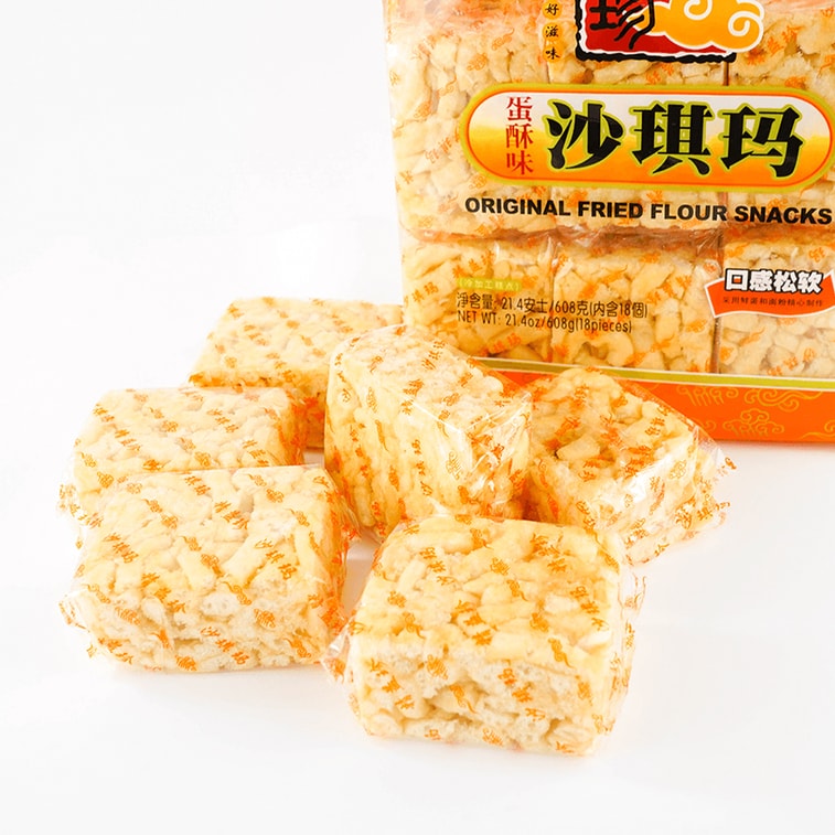 에그 사치마 강정 608 g 6