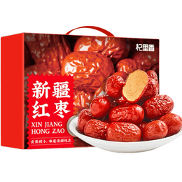 中國 杞里香 1Kg 新疆紅棗 禮盒1盒 約20小袋分裝 灰棗皮薄肉厚 一條線小核 稀有嫩甜免洗即食養生零食 送禮佳品 泡茶 煲湯 煮粥