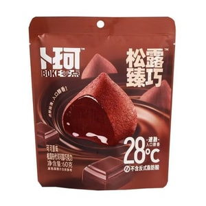 卜珂 松露形代可可脂巧克力原居家办公休闲小零食60g*2袋
