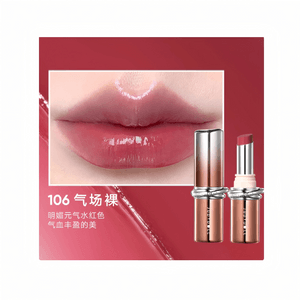 Essence Lipstick 106 Water Red 3g