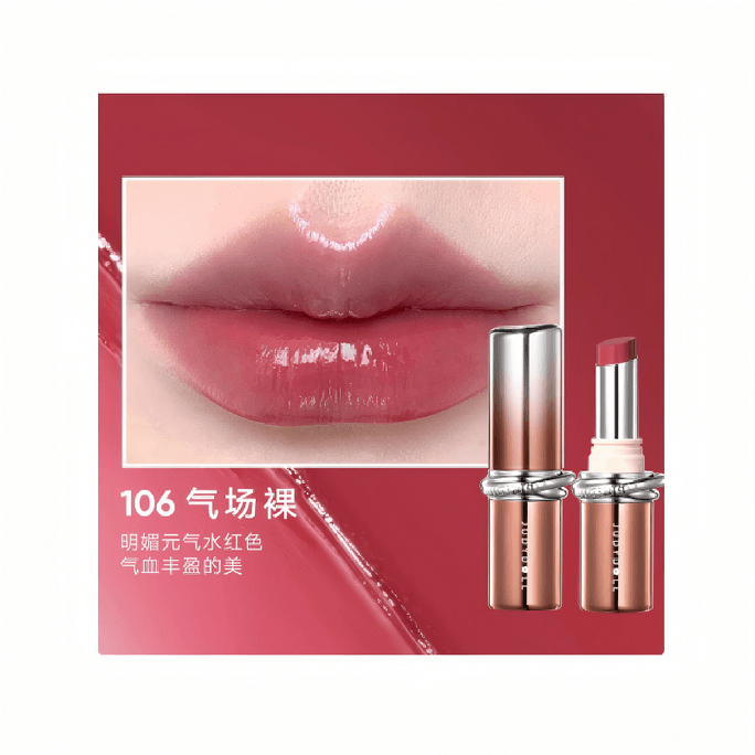Essence Lipstick 106 Water Red 3g