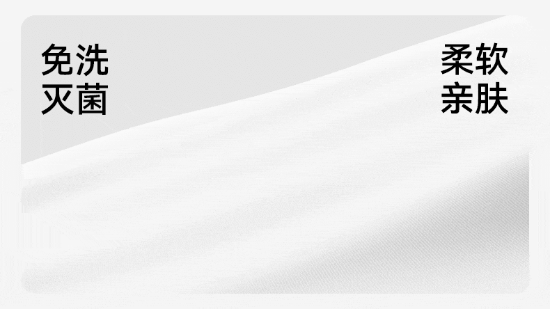 【中国直邮】 十月结晶 产妇一次性内裤 M(适合腰围60-67cm) 20条 产前150-180斤内穿 纯棉月子内裤 大码 5条/盒*4盒=20条