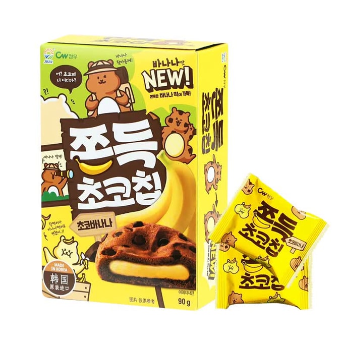 Banana-flavored Mochi Rice Cake 90g
