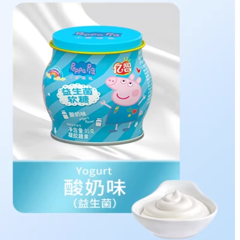 小猪佩奇 益生菌软糖休闲儿童零食糖果办公小吃节日礼物酸奶味95g/1瓶