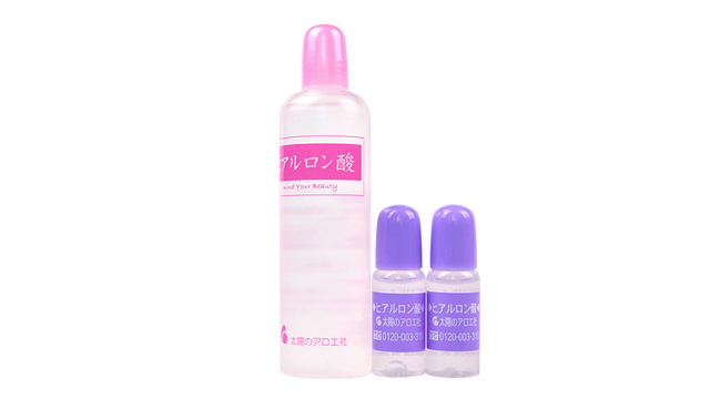 Hyaluronic Acid 80ml+10ml*2