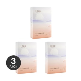 Disposable Cotton Underwear for Women (Pregnancy/Postpartum), Travel, 5-Pack, Size L *3【3 Packs】