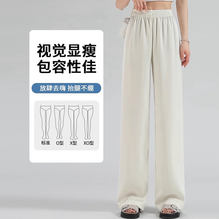 Women's Thin Imitation Acetate High Waist Drape Wide Leg Pants Narrow Casual Straight Trousers Satin Style Taro Purple 2XL 1 Piece 5