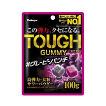 日本 KABAYA 双重劲嚼葡萄软糖(甜味α x 酸味β)100g