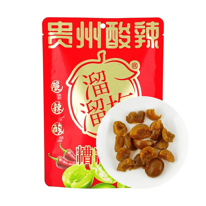 Guizhou Sour and Spicy Zaozao Plum 2.5 oz