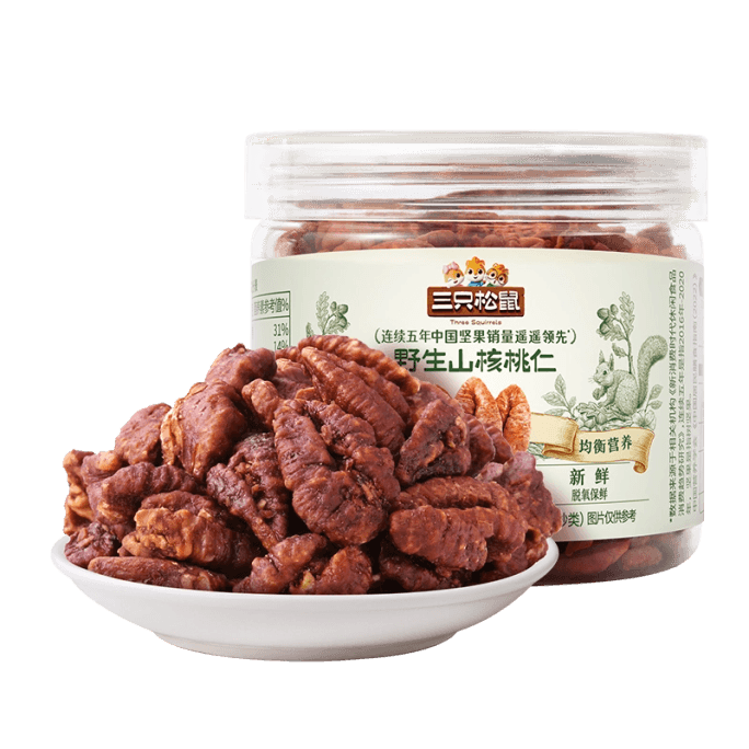 スリースリーパインズ 缶詰 湖南省 ワイルドピーカンナッツ 栄養価の高いヘルシースナック食品 90g×1缶