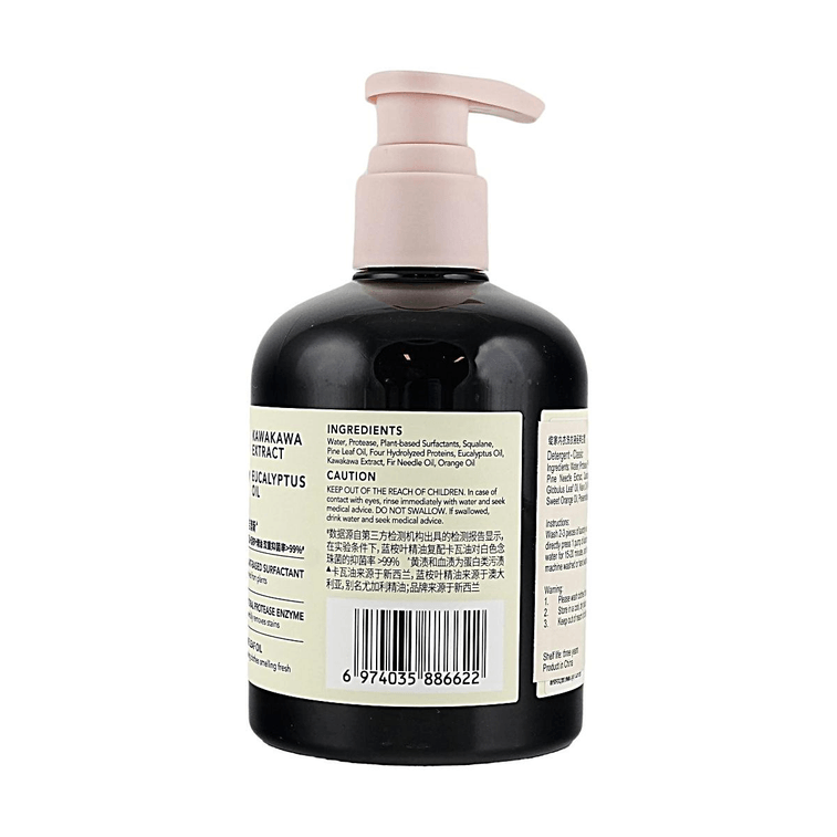 Lingerie Detergent Classic Snow White Scent Gentle Cleaning 6.76fl oz 3