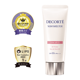 DECORTE Sun Shelter Multi Protection Tone Up CC #01 SPF50+/PA++++ 35g ...