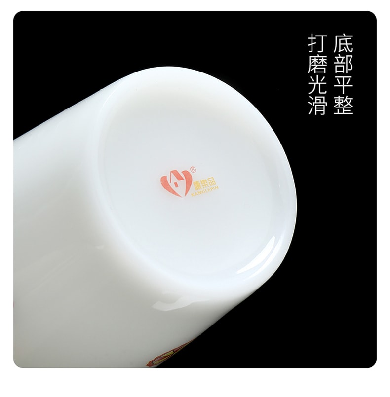 康乐品 冰玉瓷可乐杯 – 7.44盎司个人大师杯,适用于啤酒、饮品及家庭使用,客户礼品佳选