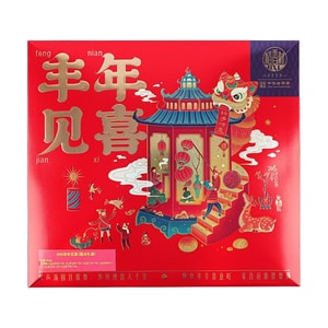 Harvest of Joy Cake Gift Box, 29.63 oz【The Year of The Horse】