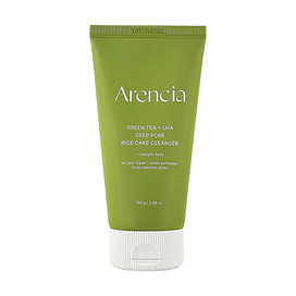 ALMADO CELLULA Perfect Cleansing Gel Face Wash Makeup Remover 150g