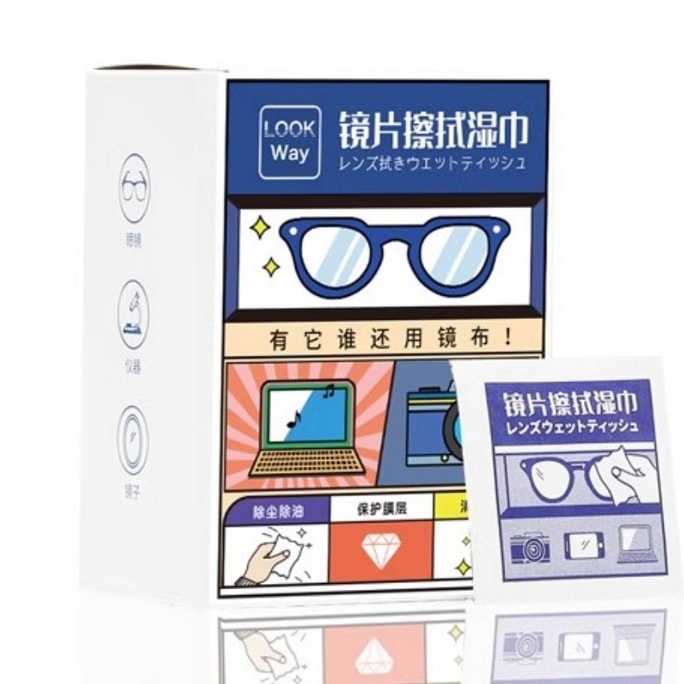 오슬리 안경 세척용 물티슈, 일회용 안경닦이, 김 서림 방지, 100매/상자