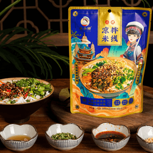 致山野 云小桥 大理凉拌米线 275g【云南大理特色 凉拌更好吃】