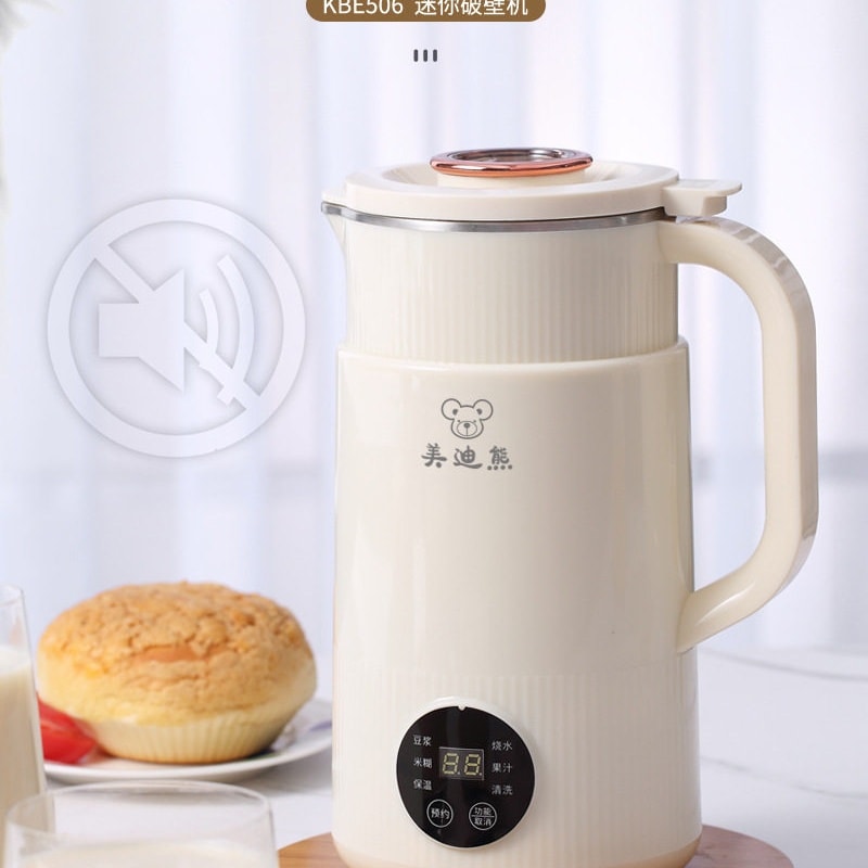 【中国直邮】 史迪熊 迷你多功能破壁机家用豆浆机全自动婴儿辅食机料理机 一台装