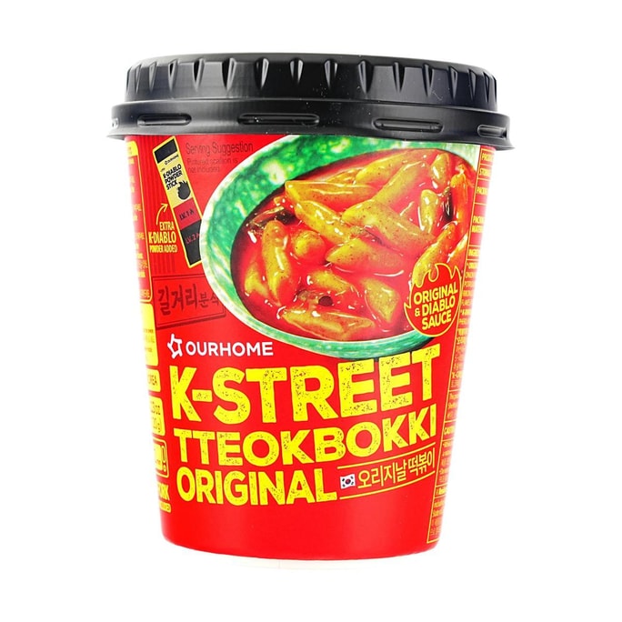 K - Street Tteokbokki , Original Flavor- Instant Rice Cake with Original Sauce, 4.23 oz