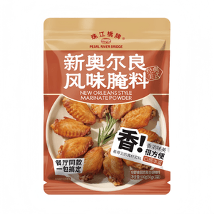 New Orleans Marinade For Children New Orleans Grilled Chicken Wings Marinade 100g*1 Bag