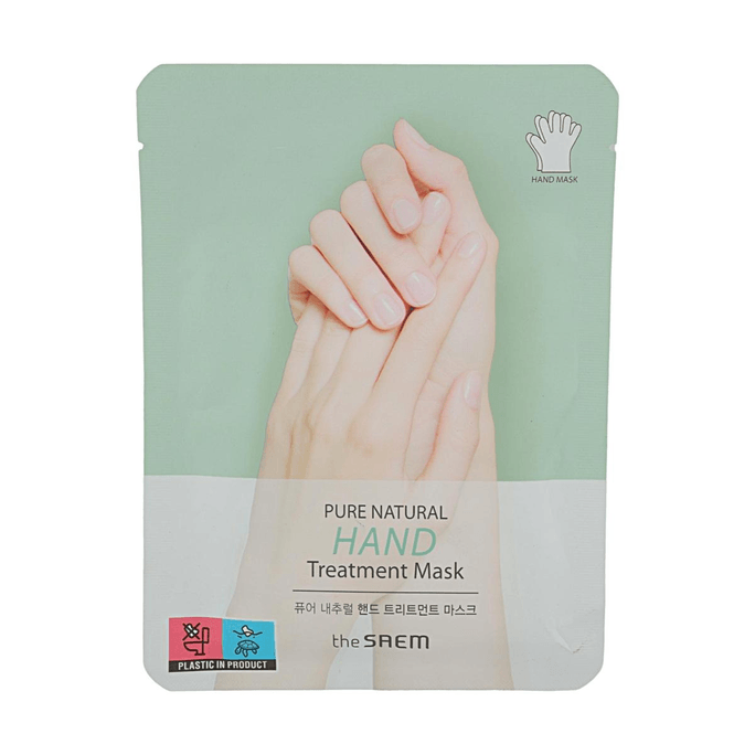Masque de traitement naturel pur pour les mains, 1 paire, 0,56 oz, hydratant et nourrissant