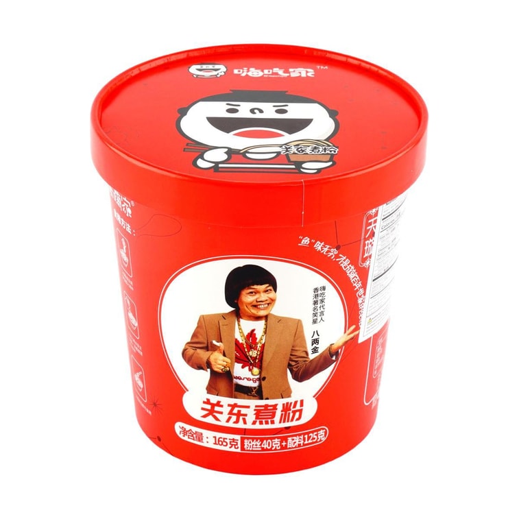 【抖音小红书爆款】我的天呐 酸辣粉 即食米线 135g 6