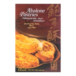 Macau Abalone Pastries, 6.34oz