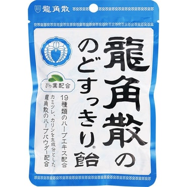 【日本直邮】龙角散 清凉润喉糖袋装 原味 100g 蓝色