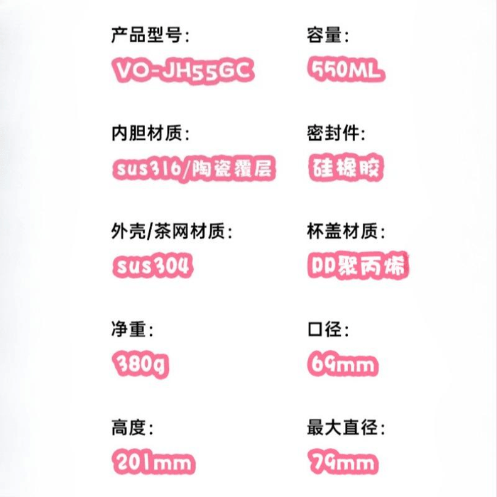 Straw Insulated Cup For Women Stylish And Portable Ceramic Liner Cloud Blue 550ml 3