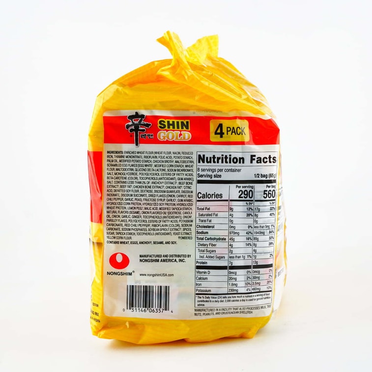 Premium Shin Gold Ramyun , Chicken Broth Flavor Ramen Noodles, 4 Pack 18.3 oz 6