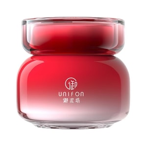 Whitening and Moisturizing Sleeping Mask 100ml per box