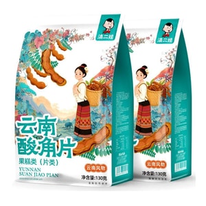 Sweet and sour tamarind slices 130g*1 bag