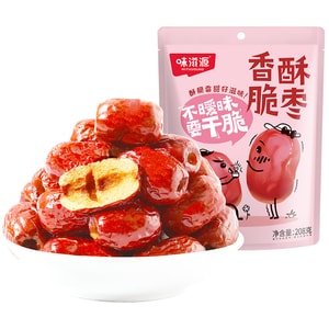 Crispy Jujubes 208g, pitted, crispy hollow, not dried, red dates and gray dates, crunchy snack