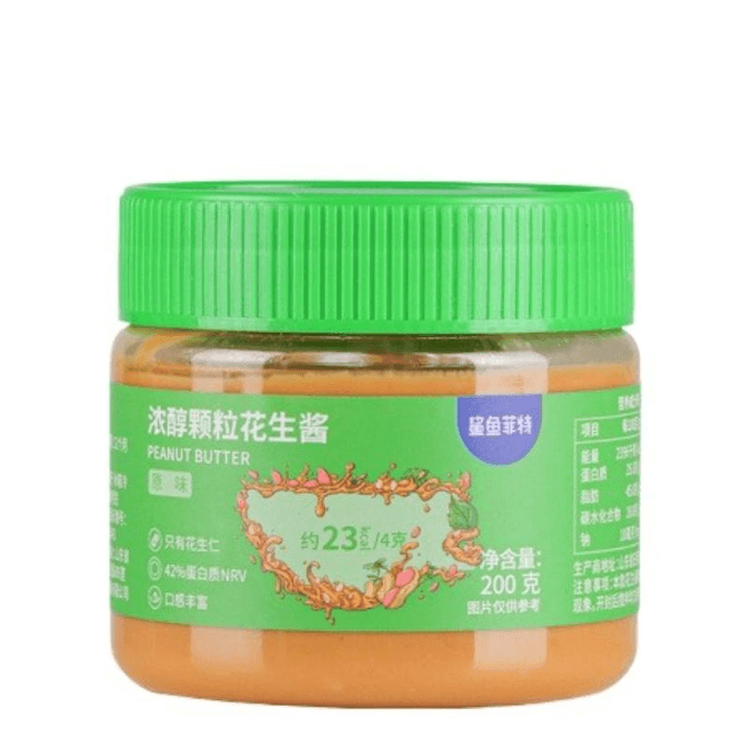 Zero - Added Sucrose Peanut Butter 200g*1 Can
