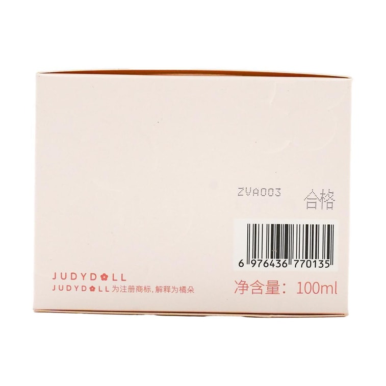 Refreshing Cleansing Balm, 3.38 fl oz. #PINK Strawberry 3