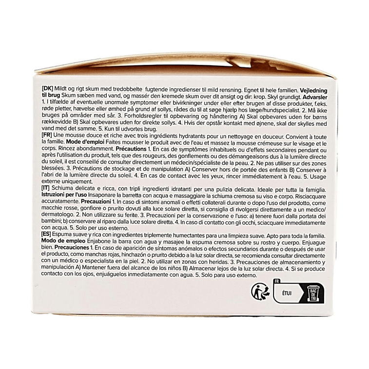 포멀 비 키즈 모이스처 휘핑 바 - 화이트 (90g x 4개) 8