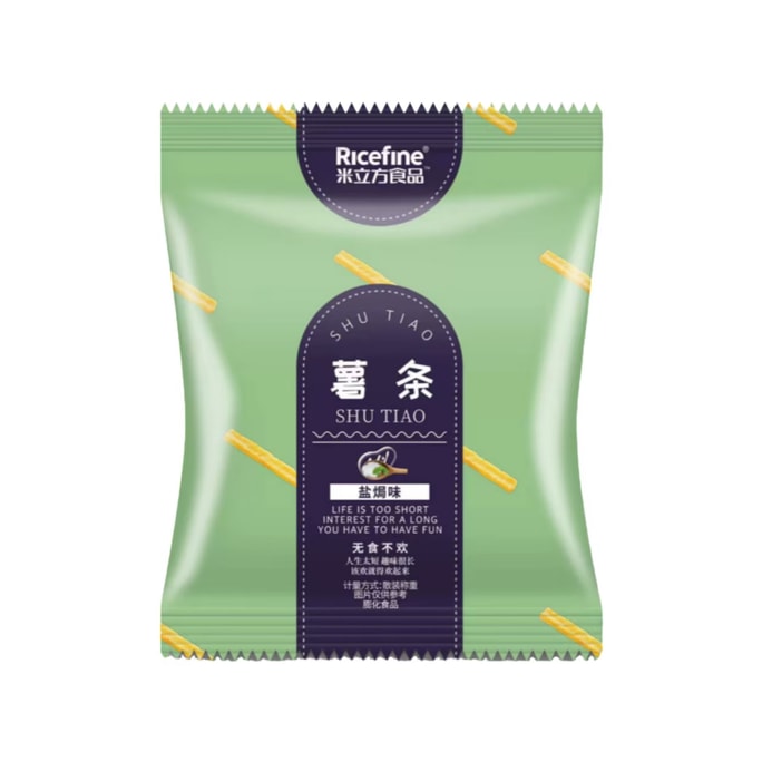 【中国直邮】 RICEFINE 卷卷脆盐焗薯条米立方薯嗨乐圈海底捞小零食同款休闲小吃盐焗味20g*10包