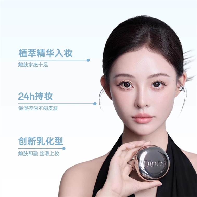 [중국 직배송] 틸로비 아쿠아 글로우 파운데이션 쿠션 BB 크림, 가볍고, 커버력 ​​좋고, 유분 조절 및 보습 효과가 있는 누드 메이크업, 24시간 지속, 10g [D01 아이보리 화이트] 4