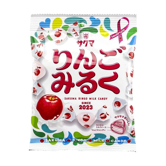 日本SAKUMA佐久间 苹果牛奶糖 40g