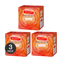 めぐりズム 蒸気で温めるアイマスク 12枚入り×3枚 #無香料 - 目の疲れをケア【バリューパック】